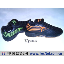 温州市瓯海特利鞋服有限公司 -足球鞋200411-2